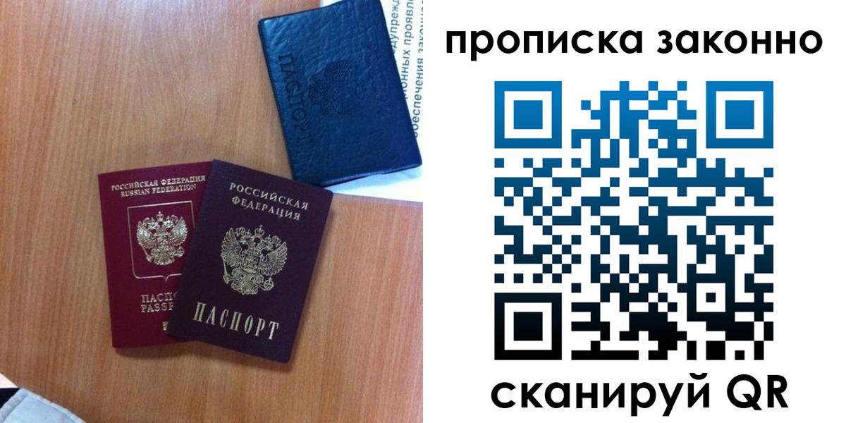 форма 3 в Кудымкаре